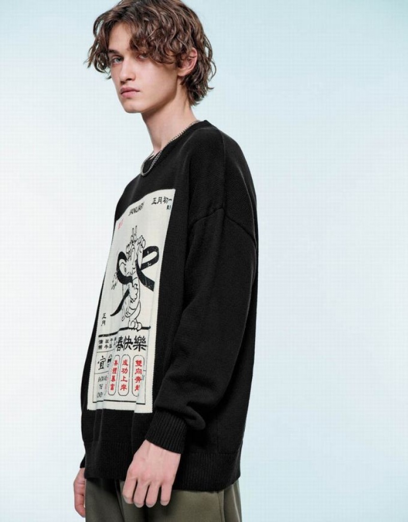 Black Urban Revivo Calendar Printed Men's Sweaters | UVFTEH-470
