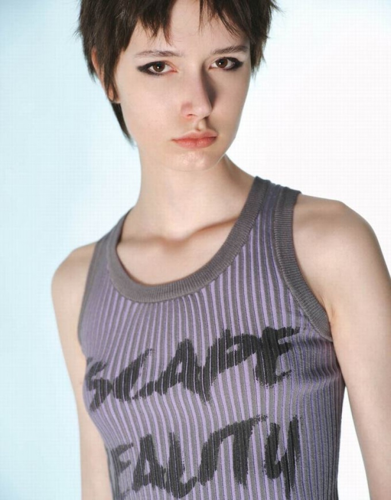 Purple Urban Revivo Letter Printed Crew Neck Knitted Women's Cardigan | EUCIFP-358