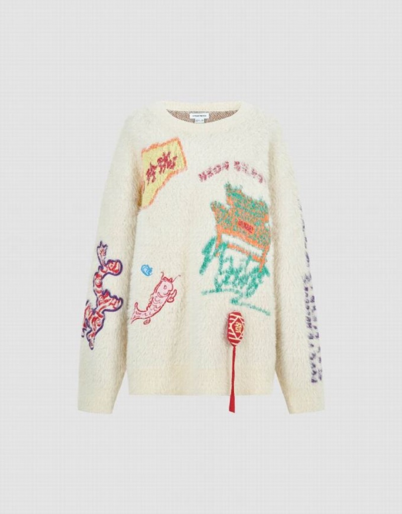 White Urban Revivo Embroidered Drop Shoulder Sleeve Crew Neck Women's Cardigan | VYMSAQ-398