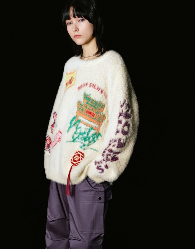 White Urban Revivo Embroidered Drop Shoulder Sleeve Crew Neck Women's Cardigan | VYMSAQ-398