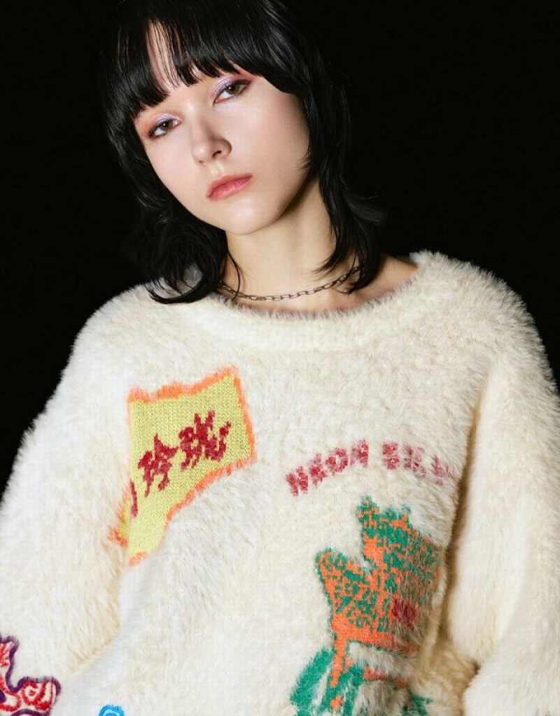 White Urban Revivo Embroidered Drop Shoulder Sleeve Crew Neck Women's Cardigan | VYMSAQ-398
